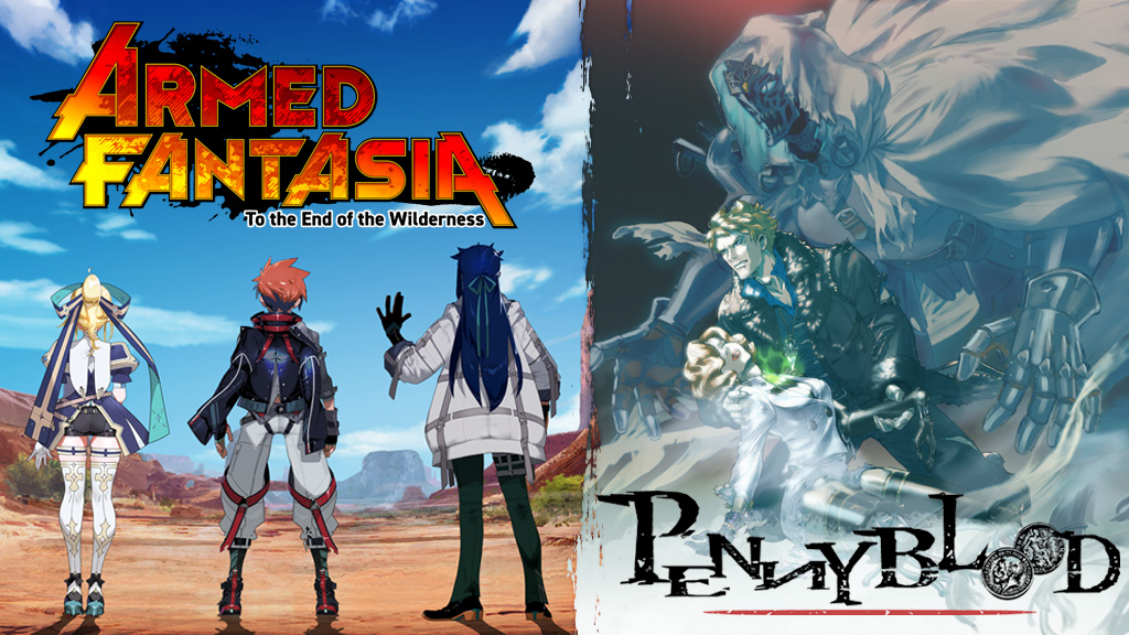 アームドファンタジア ＆ ペニーブラッド